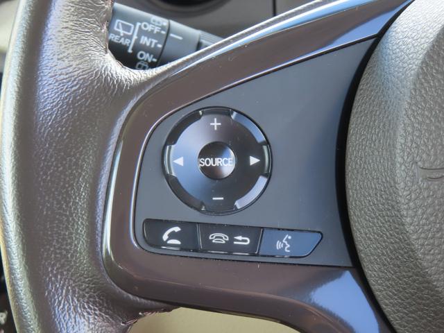 Ｎ－ＢＯＸ Ｇ・Ｌターボホンダセンシング　両側電動スライドドア　ＥＴＣ　ディスプレイオーディオ　バックカメラ　ワンセグＴＶ　ＣＤ　ＵＳＢ　禁煙車（27枚目）