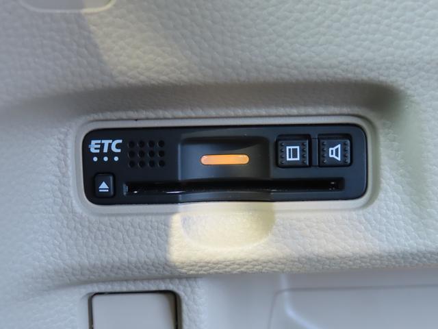Ｎ－ＢＯＸ Ｇ・Ｌターボホンダセンシング　両側電動スライドドア　ＥＴＣ　ディスプレイオーディオ　バックカメラ　ワンセグＴＶ　ＣＤ　ＵＳＢ　禁煙車（32枚目）