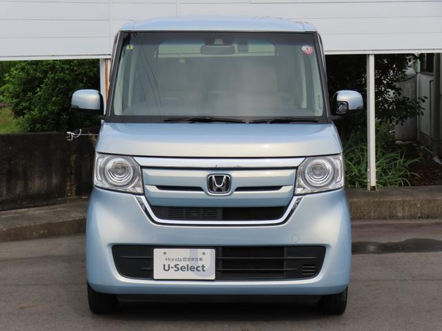 Ｎ－ＢＯＸ Ｇ・ＥＸホンダセンシング　左電動スライドドア　前ドライブレコーダー　ＥＴＣ　メモリーナビ　Ｂｌｕｅｔｏｏｔｈ　フルセグＴＶ　ＤＶＤ　禁煙車（2枚目）