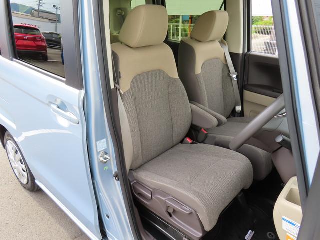 Ｎ－ＢＯＸ Ｇ・ＥＸホンダセンシング　左電動スライドドア　前ドライブレコーダー　ＥＴＣ　メモリーナビ　Ｂｌｕｅｔｏｏｔｈ　フルセグＴＶ　ＤＶＤ　禁煙車（10枚目）