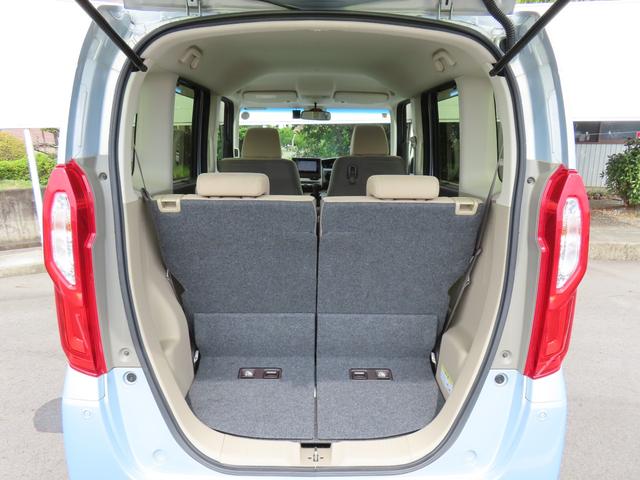 Ｎ－ＢＯＸ Ｇ・ＥＸホンダセンシング　左電動スライドドア　前ドライブレコーダー　ＥＴＣ　メモリーナビ　Ｂｌｕｅｔｏｏｔｈ　フルセグＴＶ　ＤＶＤ　禁煙車（15枚目）