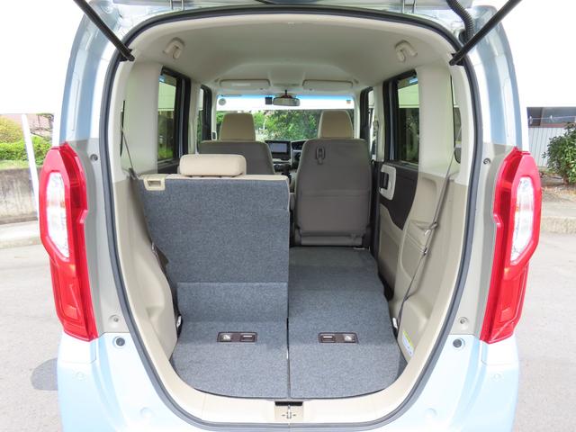 Ｎ－ＢＯＸ Ｇ・ＥＸホンダセンシング　左電動スライドドア　前ドライブレコーダー　ＥＴＣ　メモリーナビ　Ｂｌｕｅｔｏｏｔｈ　フルセグＴＶ　ＤＶＤ　禁煙車（16枚目）