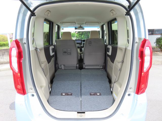 Ｎ－ＢＯＸ Ｇ・ＥＸホンダセンシング　左電動スライドドア　前ドライブレコーダー　ＥＴＣ　メモリーナビ　Ｂｌｕｅｔｏｏｔｈ　フルセグＴＶ　ＤＶＤ　禁煙車（17枚目）