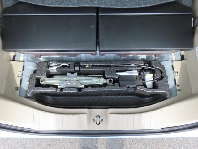 Ｎ－ＢＯＸ Ｇ・ＥＸホンダセンシング　左電動スライドドア　前ドライブレコーダー　ＥＴＣ　メモリーナビ　Ｂｌｕｅｔｏｏｔｈ　フルセグＴＶ　ＤＶＤ　禁煙車（18枚目）