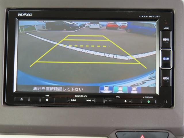 Ｎ－ＢＯＸ Ｇ・ＥＸホンダセンシング　左電動スライドドア　前ドライブレコーダー　ＥＴＣ　メモリーナビ　Ｂｌｕｅｔｏｏｔｈ　フルセグＴＶ　ＤＶＤ　禁煙車（20枚目）