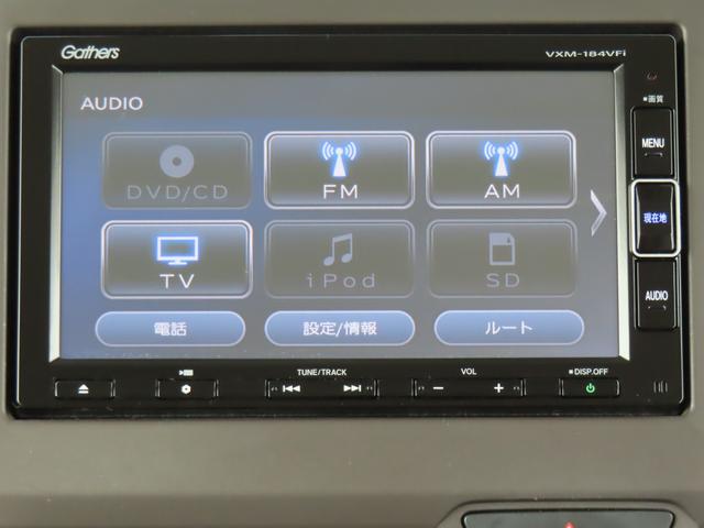 Ｎ－ＢＯＸ Ｇ・ＥＸホンダセンシング　左電動スライドドア　前ドライブレコーダー　ＥＴＣ　メモリーナビ　Ｂｌｕｅｔｏｏｔｈ　フルセグＴＶ　ＤＶＤ　禁煙車（21枚目）