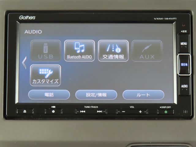 Ｎ－ＢＯＸ Ｇ・ＥＸホンダセンシング　左電動スライドドア　前ドライブレコーダー　ＥＴＣ　メモリーナビ　Ｂｌｕｅｔｏｏｔｈ　フルセグＴＶ　ＤＶＤ　禁煙車（22枚目）