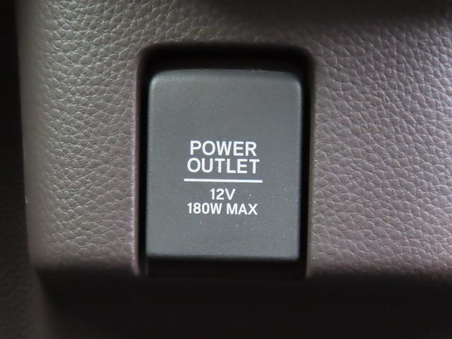 Ｎ－ＢＯＸ Ｇ・ＥＸホンダセンシング　左電動スライドドア　前ドライブレコーダー　ＥＴＣ　メモリーナビ　Ｂｌｕｅｔｏｏｔｈ　フルセグＴＶ　ＤＶＤ　禁煙車（29枚目）