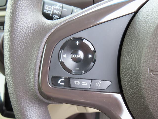 Ｎ－ＢＯＸ Ｇ・ＥＸホンダセンシング　左電動スライドドア　前ドライブレコーダー　ＥＴＣ　メモリーナビ　Ｂｌｕｅｔｏｏｔｈ　フルセグＴＶ　ＤＶＤ　禁煙車（31枚目）