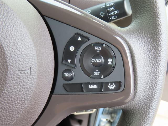 Ｎ－ＢＯＸ Ｇ・ＥＸホンダセンシング　左電動スライドドア　前ドライブレコーダー　ＥＴＣ　メモリーナビ　Ｂｌｕｅｔｏｏｔｈ　フルセグＴＶ　ＤＶＤ　禁煙車（32枚目）