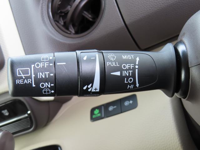 Ｎ－ＢＯＸ Ｇ・ＥＸホンダセンシング　左電動スライドドア　前ドライブレコーダー　ＥＴＣ　メモリーナビ　Ｂｌｕｅｔｏｏｔｈ　フルセグＴＶ　ＤＶＤ　禁煙車（33枚目）