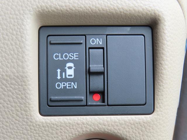 Ｎ－ＢＯＸ Ｇ・ＥＸホンダセンシング　左電動スライドドア　前ドライブレコーダー　ＥＴＣ　メモリーナビ　Ｂｌｕｅｔｏｏｔｈ　フルセグＴＶ　ＤＶＤ　禁煙車（35枚目）
