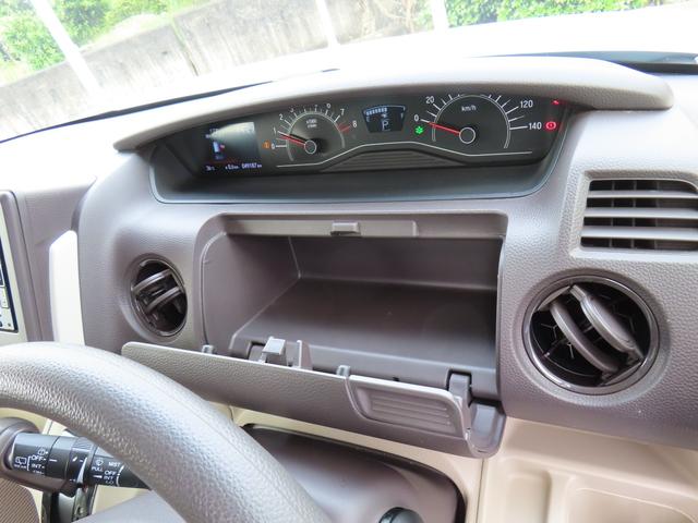 Ｎ－ＢＯＸ Ｇ・ＥＸホンダセンシング　左電動スライドドア　前ドライブレコーダー　ＥＴＣ　メモリーナビ　Ｂｌｕｅｔｏｏｔｈ　フルセグＴＶ　ＤＶＤ　禁煙車（39枚目）