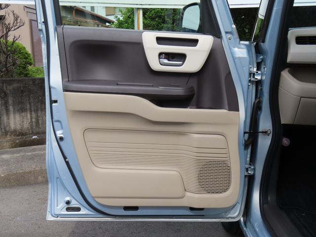 Ｎ－ＢＯＸ Ｇ・ＥＸホンダセンシング　左電動スライドドア　前ドライブレコーダー　ＥＴＣ　メモリーナビ　Ｂｌｕｅｔｏｏｔｈ　フルセグＴＶ　ＤＶＤ　禁煙車（43枚目）