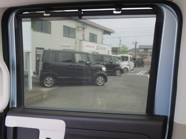 Ｎ－ＢＯＸ Ｇ・ＥＸホンダセンシング　左電動スライドドア　前ドライブレコーダー　ＥＴＣ　メモリーナビ　Ｂｌｕｅｔｏｏｔｈ　フルセグＴＶ　ＤＶＤ　禁煙車（49枚目）