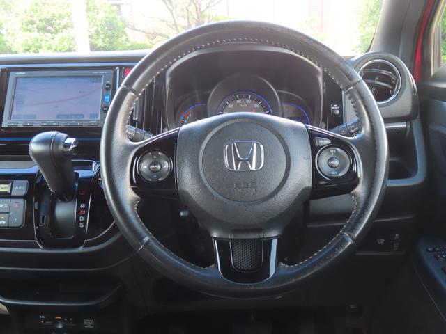 Ｎ－ＷＧＮカスタム Ｇ・ターボパッケージ　ＣＴＢＡ　ＶＳＡ　ＥＴＣ　メモリーナビ　バックカメラ　フルセグＴＶ　Ｂｌｕｅｔｏｏｔｈ　禁煙車（10枚目）