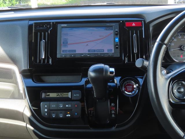Ｎ－ＷＧＮカスタム Ｇ・ターボパッケージ　ＣＴＢＡ　ＶＳＡ　ＥＴＣ　メモリーナビ　バックカメラ　フルセグＴＶ　Ｂｌｕｅｔｏｏｔｈ　禁煙車（18枚目）