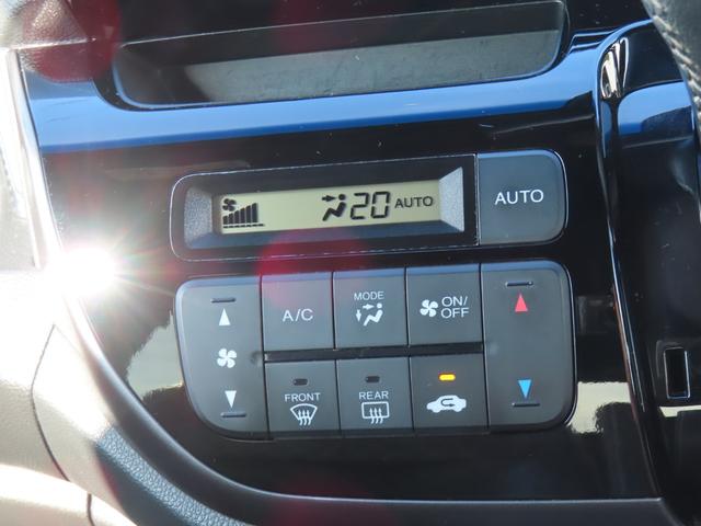 Ｎ－ＷＧＮカスタム Ｇ・ターボパッケージ　ＣＴＢＡ　ＶＳＡ　ＥＴＣ　メモリーナビ　バックカメラ　フルセグＴＶ　Ｂｌｕｅｔｏｏｔｈ　禁煙車（24枚目）
