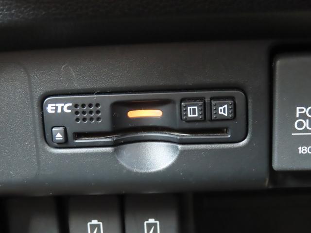 Ｎ－ＷＧＮカスタム Ｇ・ターボパッケージ　ＣＴＢＡ　ＶＳＡ　ＥＴＣ　メモリーナビ　バックカメラ　フルセグＴＶ　Ｂｌｕｅｔｏｏｔｈ　禁煙車（25枚目）