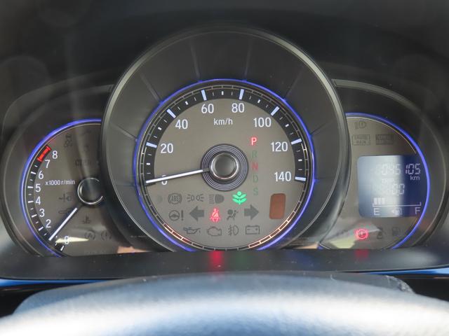 Ｎ－ＷＧＮカスタム Ｇ・ターボパッケージ　ＣＴＢＡ　ＶＳＡ　ＥＴＣ　メモリーナビ　バックカメラ　フルセグＴＶ　Ｂｌｕｅｔｏｏｔｈ　禁煙車（28枚目）