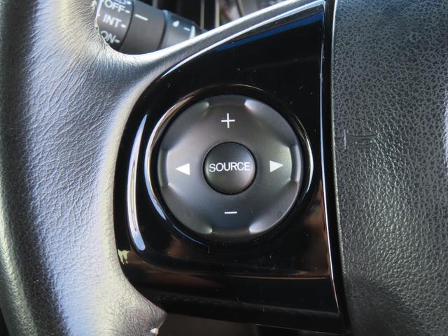 Ｎ－ＷＧＮカスタム Ｇ・ターボパッケージ　ＣＴＢＡ　ＶＳＡ　ＥＴＣ　メモリーナビ　バックカメラ　フルセグＴＶ　Ｂｌｕｅｔｏｏｔｈ　禁煙車（29枚目）