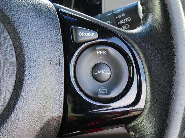 Ｎ－ＷＧＮカスタム Ｇ・ターボパッケージ　ＣＴＢＡ　ＶＳＡ　ＥＴＣ　メモリーナビ　バックカメラ　フルセグＴＶ　Ｂｌｕｅｔｏｏｔｈ　禁煙車（30枚目）