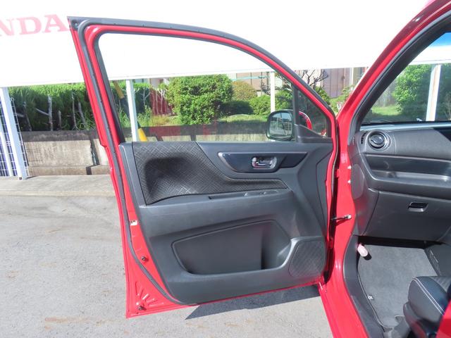Ｎ－ＷＧＮカスタム Ｇ・ターボパッケージ　ＣＴＢＡ　ＶＳＡ　ＥＴＣ　メモリーナビ　バックカメラ　フルセグＴＶ　Ｂｌｕｅｔｏｏｔｈ　禁煙車（38枚目）
