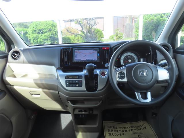 Ｎ－ＷＧＮ Ｇ　ＳＳパッケージ　ＣＴＢＡ　ＶＳＡ　前ドライブレコーダー　ＥＴＣ　メモリーナビ　Ｂｌｕｅｔｏｏｔｈ　ワンセグＴＶ　ＨＩＤ　禁煙ワンオーナー車（9枚目）