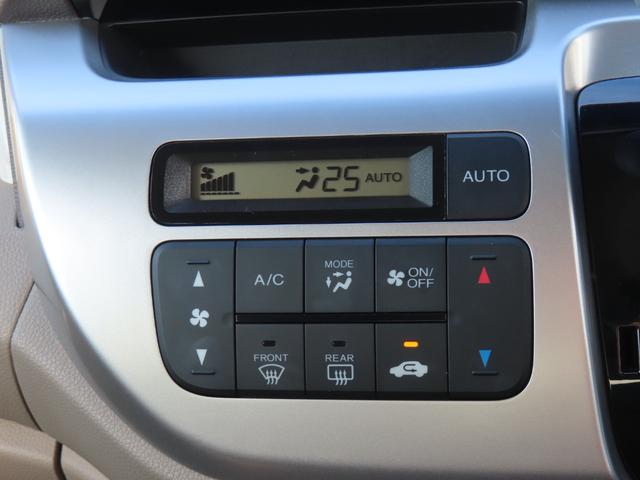 Ｎ－ＷＧＮ Ｇ　ＳＳパッケージ　ＣＴＢＡ　ＶＳＡ　前ドライブレコーダー　ＥＴＣ　メモリーナビ　Ｂｌｕｅｔｏｏｔｈ　ワンセグＴＶ　ＨＩＤ　禁煙ワンオーナー車（23枚目）
