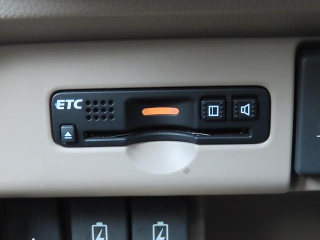 Ｎ－ＷＧＮ Ｇ　ＳＳパッケージ　ＣＴＢＡ　ＶＳＡ　前ドライブレコーダー　ＥＴＣ　メモリーナビ　Ｂｌｕｅｔｏｏｔｈ　ワンセグＴＶ　ＨＩＤ　禁煙ワンオーナー車（24枚目）