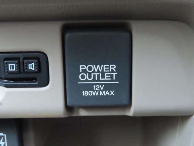 Ｎ－ＷＧＮ Ｇ　ＳＳパッケージ　ＣＴＢＡ　ＶＳＡ　前ドライブレコーダー　ＥＴＣ　メモリーナビ　Ｂｌｕｅｔｏｏｔｈ　ワンセグＴＶ　ＨＩＤ　禁煙ワンオーナー車（25枚目）