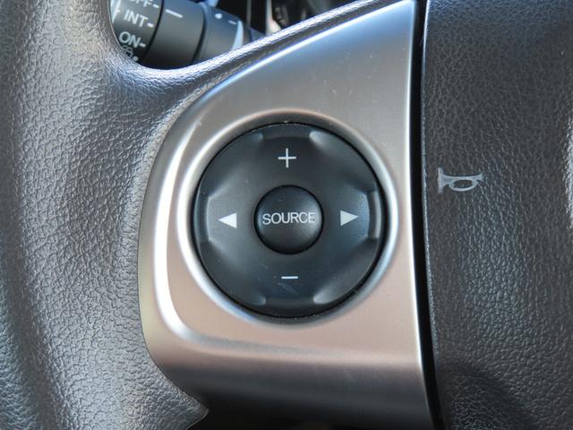Ｎ－ＷＧＮ Ｇ　ＳＳパッケージ　ＣＴＢＡ　ＶＳＡ　前ドライブレコーダー　ＥＴＣ　メモリーナビ　Ｂｌｕｅｔｏｏｔｈ　ワンセグＴＶ　ＨＩＤ　禁煙ワンオーナー車（28枚目）