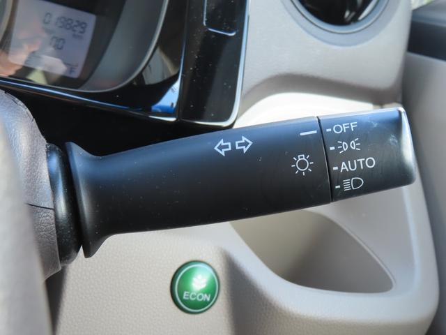Ｎ－ＷＧＮ Ｇ　ＳＳパッケージ　ＣＴＢＡ　ＶＳＡ　前ドライブレコーダー　ＥＴＣ　メモリーナビ　Ｂｌｕｅｔｏｏｔｈ　ワンセグＴＶ　ＨＩＤ　禁煙ワンオーナー車（30枚目）