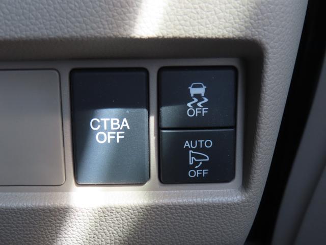 Ｎ－ＷＧＮ Ｇ　ＳＳパッケージ　ＣＴＢＡ　ＶＳＡ　前ドライブレコーダー　ＥＴＣ　メモリーナビ　Ｂｌｕｅｔｏｏｔｈ　ワンセグＴＶ　ＨＩＤ　禁煙ワンオーナー車（32枚目）