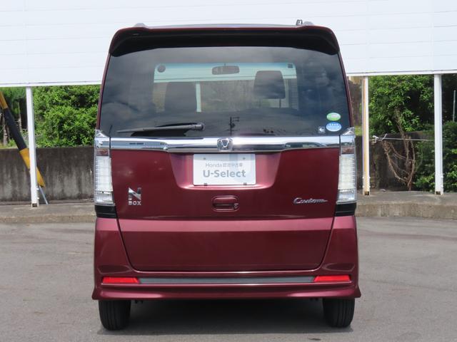 Ｎ－ＢＯＸカスタム Ｇ　両側手動スライドドア　ＨＩＤオートヘッドライト　ＣＤ　禁煙ワンオーナー車（7枚目）