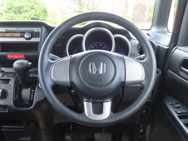 Ｎ－ＢＯＸカスタム Ｇ　両側手動スライドドア　ＨＩＤオートヘッドライト　ＣＤ　禁煙ワンオーナー車（10枚目）