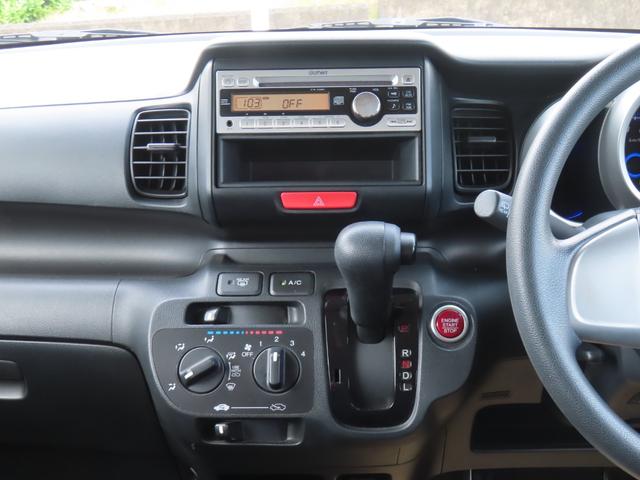 Ｎ－ＢＯＸカスタム Ｇ　両側手動スライドドア　ＨＩＤオートヘッドライト　ＣＤ　禁煙ワンオーナー車（20枚目）