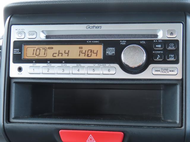 Ｎ－ＢＯＸカスタム Ｇ　両側手動スライドドア　ＨＩＤオートヘッドライト　ＣＤ　禁煙ワンオーナー車（21枚目）