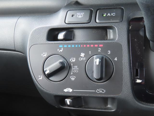Ｎ－ＢＯＸカスタム Ｇ　両側手動スライドドア　ＨＩＤオートヘッドライト　ＣＤ　禁煙ワンオーナー車（22枚目）