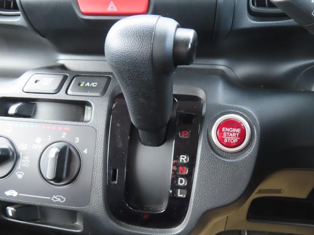 Ｎ－ＢＯＸカスタム Ｇ　両側手動スライドドア　ＨＩＤオートヘッドライト　ＣＤ　禁煙ワンオーナー車（23枚目）