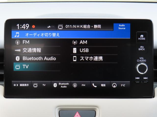 ヴェゼル ｅ：ＨＥＶ　ＰＬａＹ　コネクトディスプレイ　ＥＴＣ２．０　Ｂｌｕｅｔｏｏｔｈ　フルセグＴＶ　全周囲カメラ　電動テールゲート　サンルーフ　禁煙ワンオーナー車（25枚目）