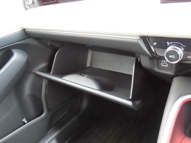 ヴェゼル ｅ：ＨＥＶ　ＰＬａＹ　コネクトディスプレイ　ＥＴＣ２．０　Ｂｌｕｅｔｏｏｔｈ　フルセグＴＶ　全周囲カメラ　電動テールゲート　サンルーフ　禁煙ワンオーナー車（44枚目）