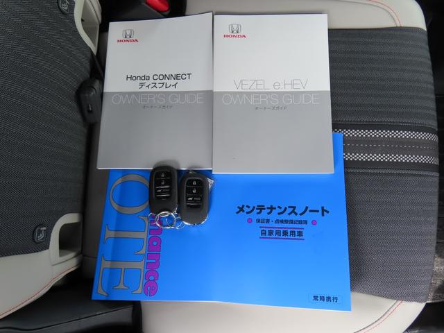 ヴェゼル ｅ：ＨＥＶ　ＰＬａＹ　コネクトディスプレイ　ＥＴＣ２．０　Ｂｌｕｅｔｏｏｔｈ　フルセグＴＶ　全周囲カメラ　電動テールゲート　サンルーフ　禁煙ワンオーナー車（63枚目）