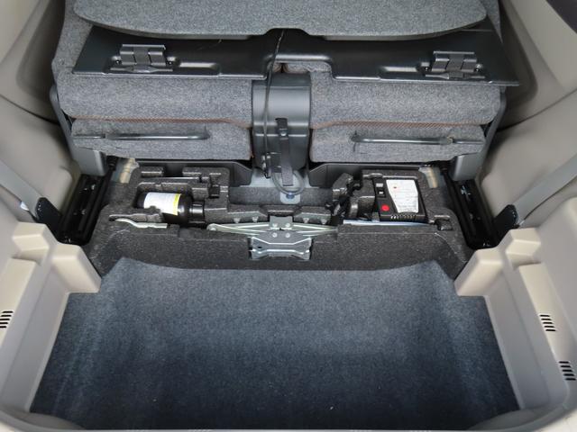 Ｎ－ＷＧＮ Ｇ　ＳＳパッケージ　ＥＴＣ　メモリーナビ　Ｂｌｕｅｔｏｏｔｈ　ＵＳＢ　禁煙ワンオーナー車（17枚目）