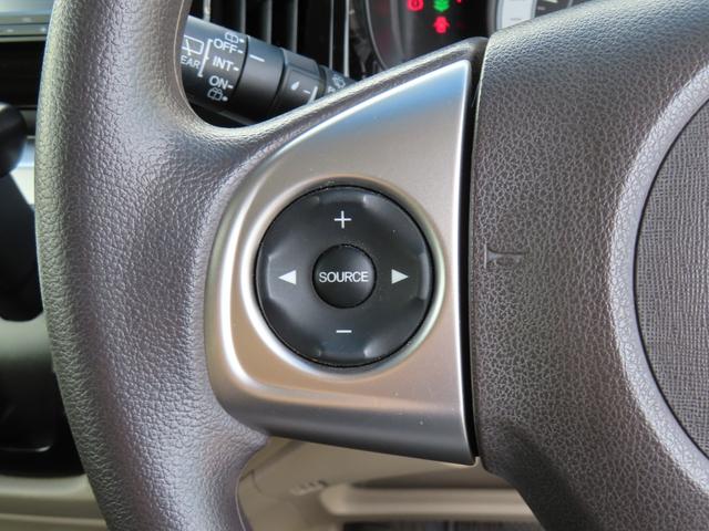 Ｎ－ＷＧＮ Ｇ　ＳＳパッケージ　ＥＴＣ　メモリーナビ　Ｂｌｕｅｔｏｏｔｈ　ＵＳＢ　禁煙ワンオーナー車（31枚目）