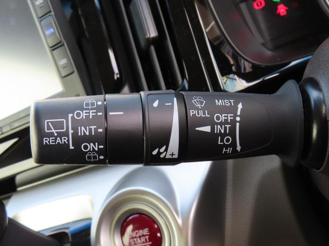 Ｎ－ＷＧＮ Ｇ　ＳＳパッケージ　ＥＴＣ　メモリーナビ　Ｂｌｕｅｔｏｏｔｈ　ＵＳＢ　禁煙ワンオーナー車（32枚目）