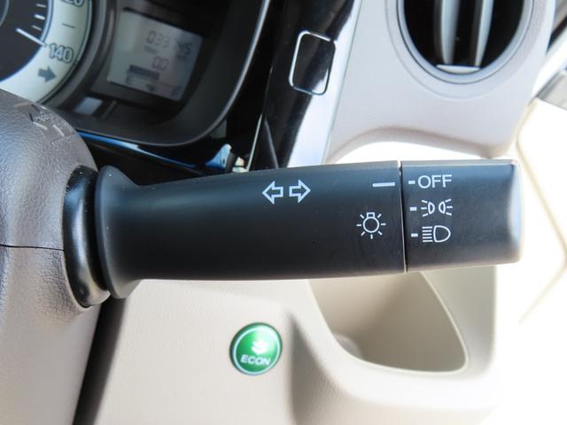 Ｎ－ＷＧＮ Ｇ　ＳＳパッケージ　ＥＴＣ　メモリーナビ　Ｂｌｕｅｔｏｏｔｈ　ＵＳＢ　禁煙ワンオーナー車（33枚目）