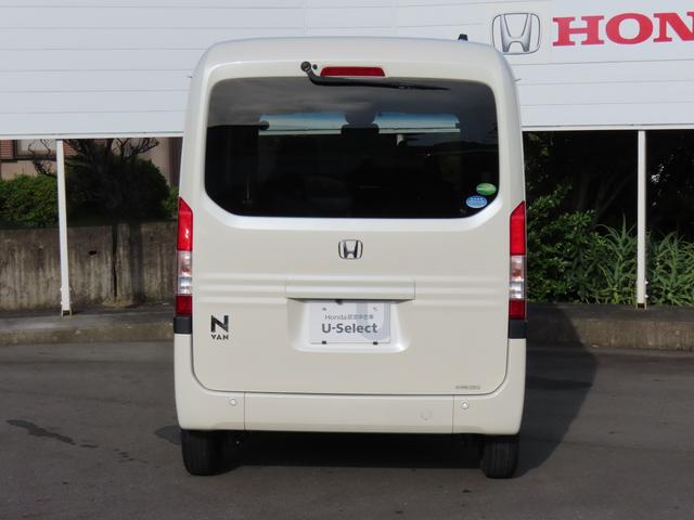 Ｎ－ＶＡＮ ファン　ホンダセンシング　メモリーナビ　ＥＴＣ　Ｂｌｕｅｔｏｏｔｈ　フルセグＴＶ　禁煙車（6枚目）