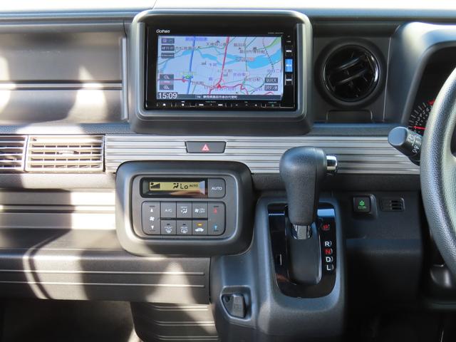 Ｎ－ＶＡＮ ファン　ホンダセンシング　メモリーナビ　ＥＴＣ　Ｂｌｕｅｔｏｏｔｈ　フルセグＴＶ　禁煙車（16枚目）
