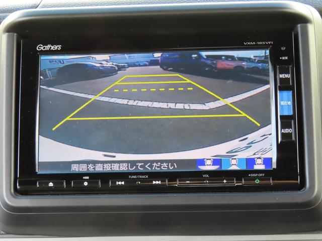 Ｎ－ＶＡＮ ファン　ホンダセンシング　メモリーナビ　ＥＴＣ　Ｂｌｕｅｔｏｏｔｈ　フルセグＴＶ　禁煙車（18枚目）